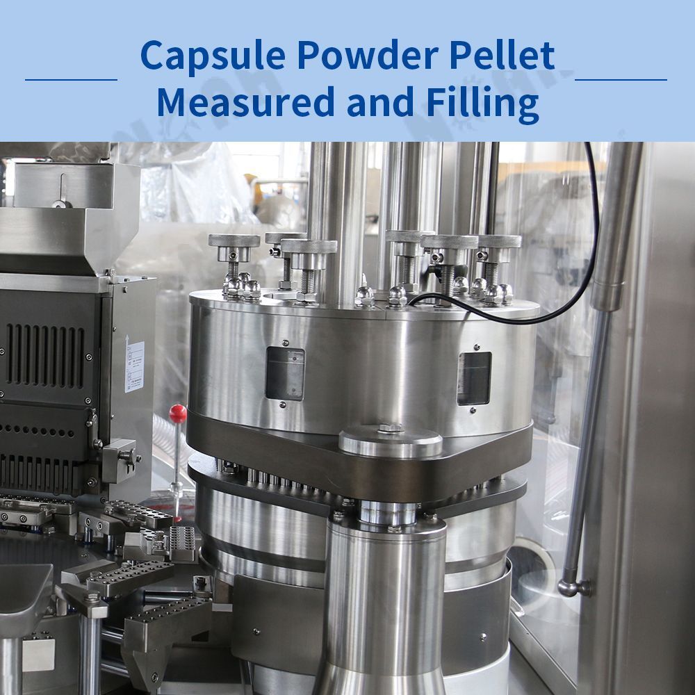 Автоматическая машина для наполнения капсул NJP-3800