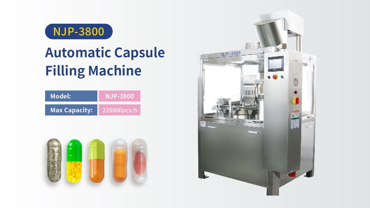 Автоматическая машина для наполнения капсул порошком