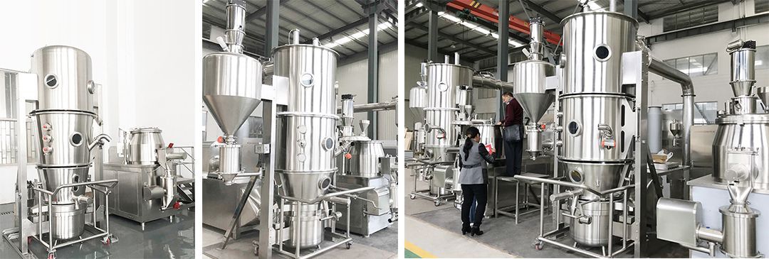 Линия по производству твердых лекарственных форм Линия по производству твердых лекарственных форм