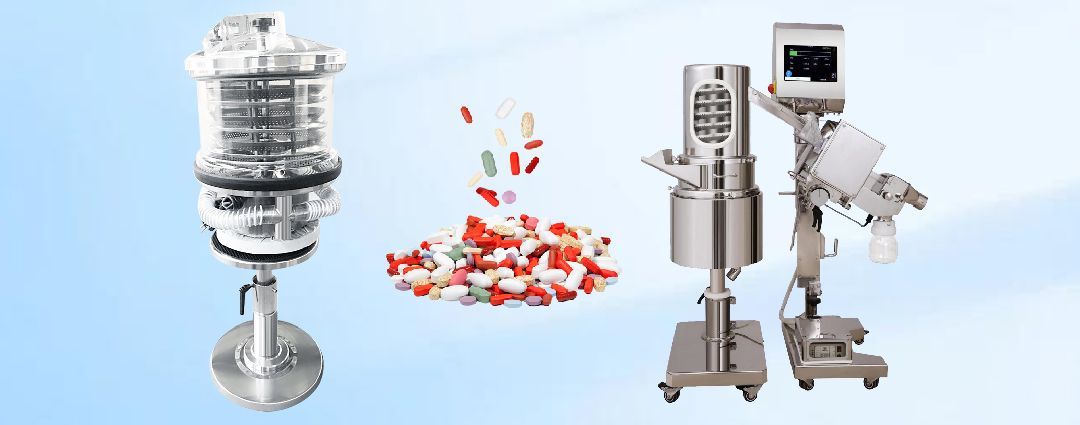 Полностью автоматическая линия по производству таблеток Полностью автоматическая линия по производству таблеток