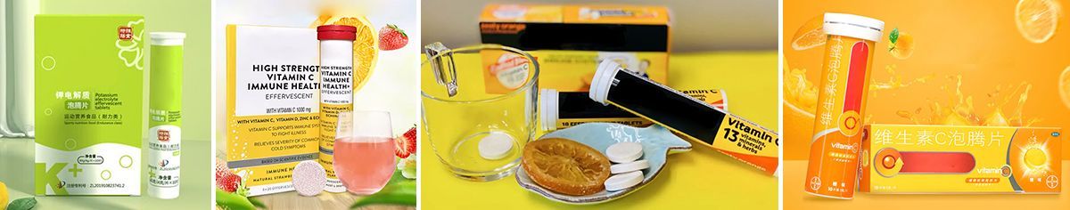 Автоматические линии для упаковки таблеток в тубы Автоматические линии для упаковки таблеток в тубы