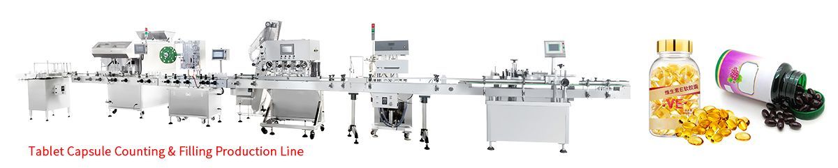 Линия для инкапсуляции мягких капсул